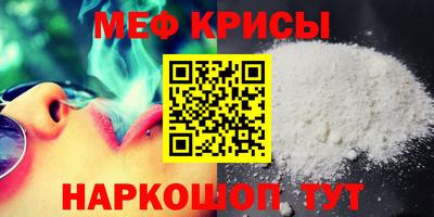 MDMA Premium VHQ Славгород