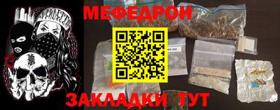MDMA Premium VHQ Славгород