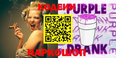 MDMA Premium VHQ Славгород
