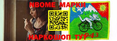 MDMA Premium VHQ Славгород