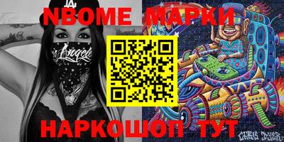 MDMA Premium VHQ Славгород