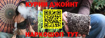 MDMA Premium VHQ Славгород