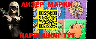 MDMA Premium VHQ Славгород