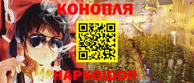 MDMA Premium VHQ Славгород