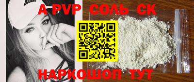 MDMA Premium VHQ Славгород