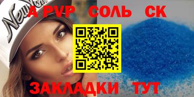 ГАЛЛЮЦИНОГЕННЫЕ ГРИБЫ Славянск-на-Кубани