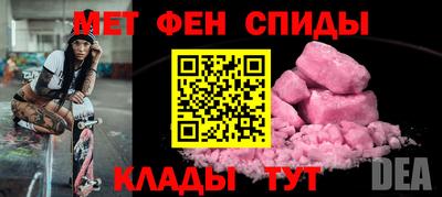ГАЛЛЮЦИНОГЕННЫЕ ГРИБЫ Славянск-на-Кубани