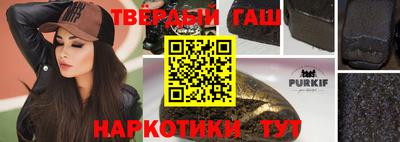 MDMA Premium VHQ Славгород