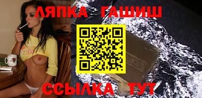 MDMA Premium VHQ Славгород