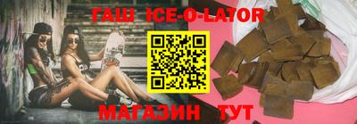 MDMA Premium VHQ Славгород
