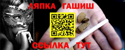 MDMA Premium VHQ Славгород