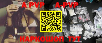 MDMA Premium VHQ Славгород