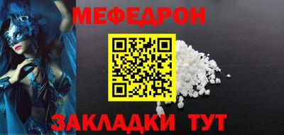 героин Сланцы
